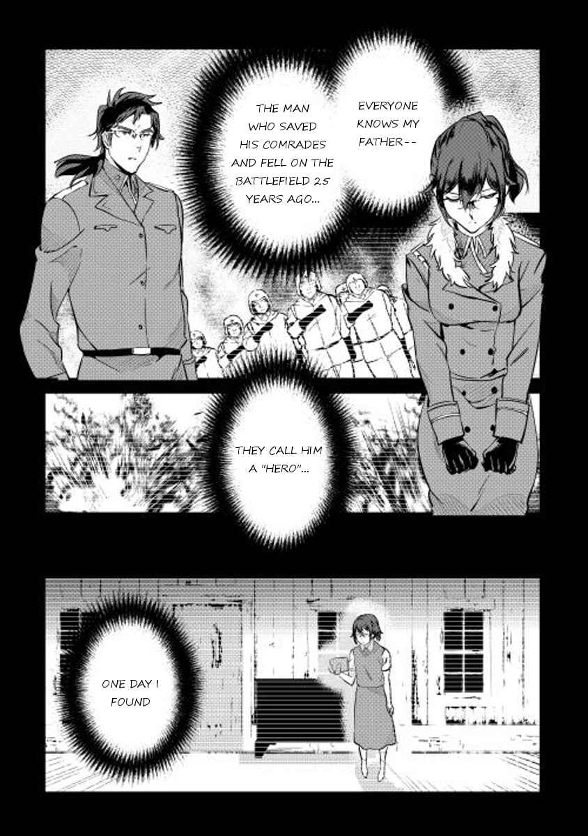 Page 15 Chapter 37 Shiro no Kokoku Monogatari