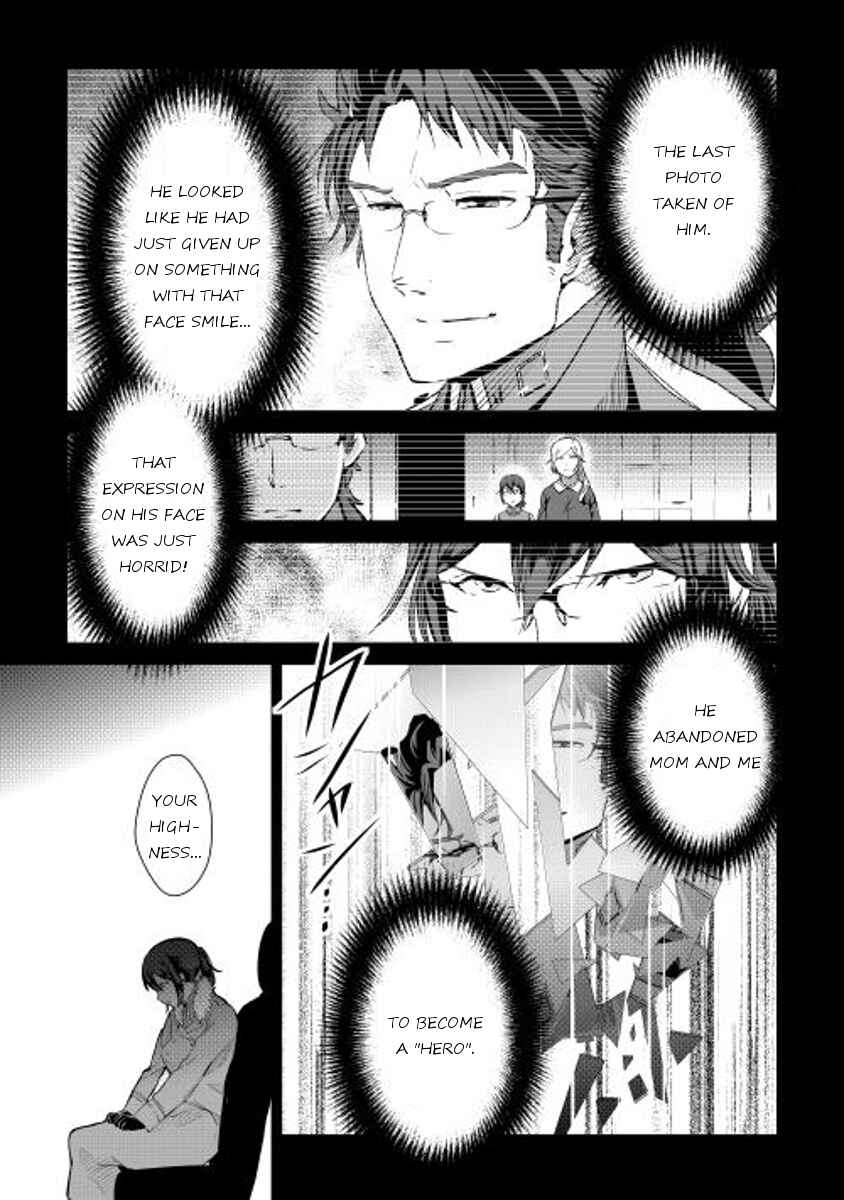 Page 16 Chapter 37 Shiro no Kokoku Monogatari