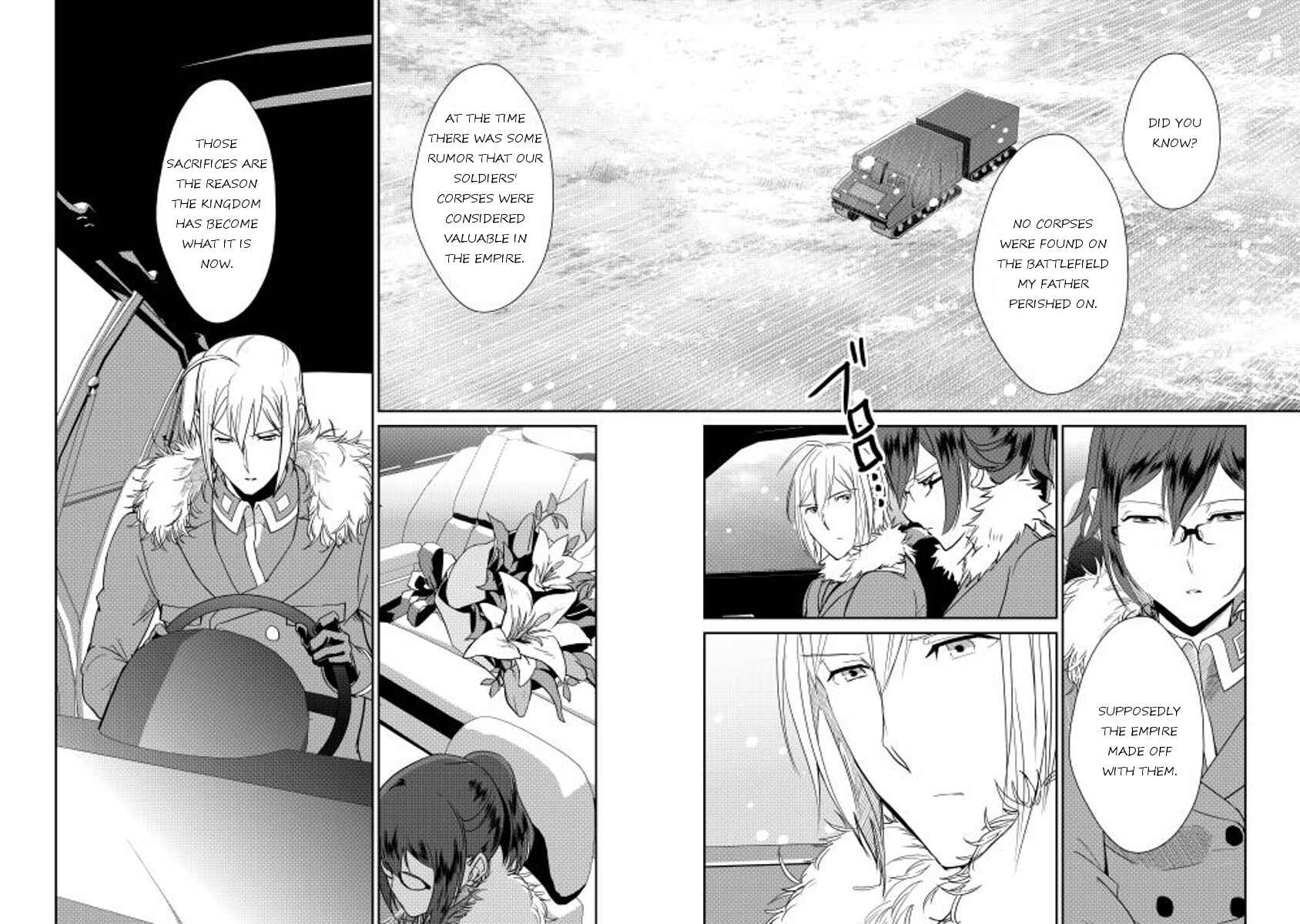 Page 17 Chapter 37 Shiro no Kokoku Monogatari