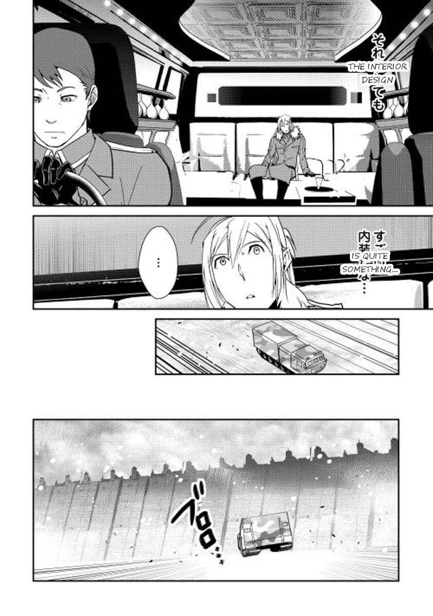 Page 2 Chapter 37 Shiro no Kokoku Monogatari
