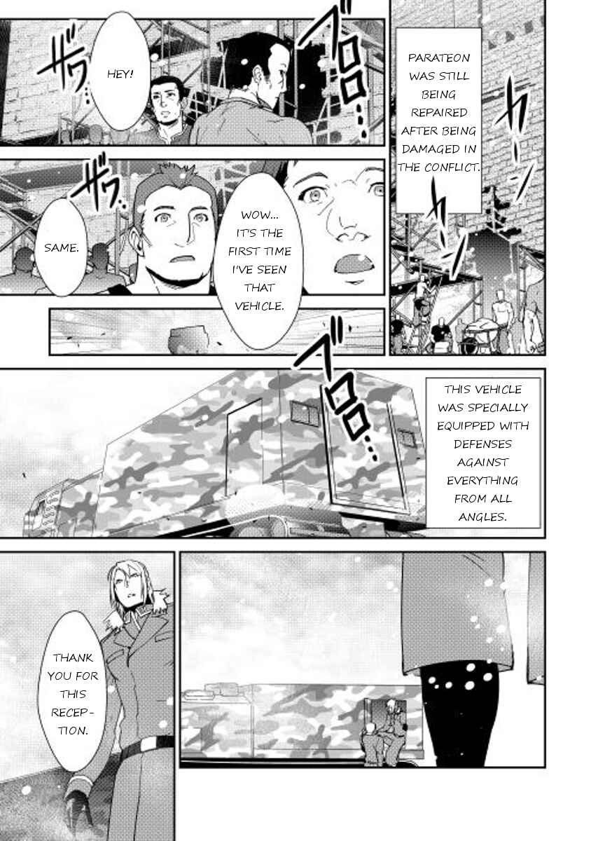 Page 3 Chapter 37 Shiro no Kokoku Monogatari