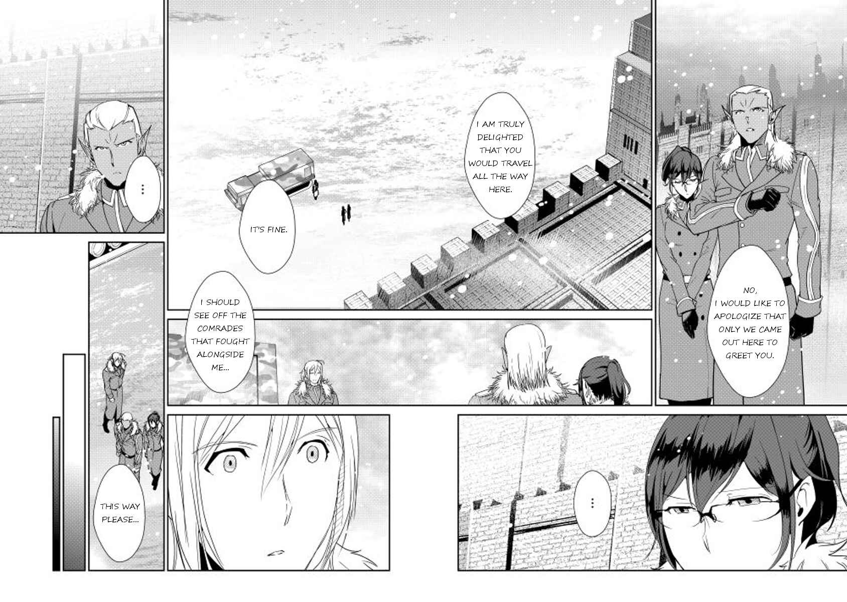 Page 4 Chapter 37 Shiro no Kokoku Monogatari