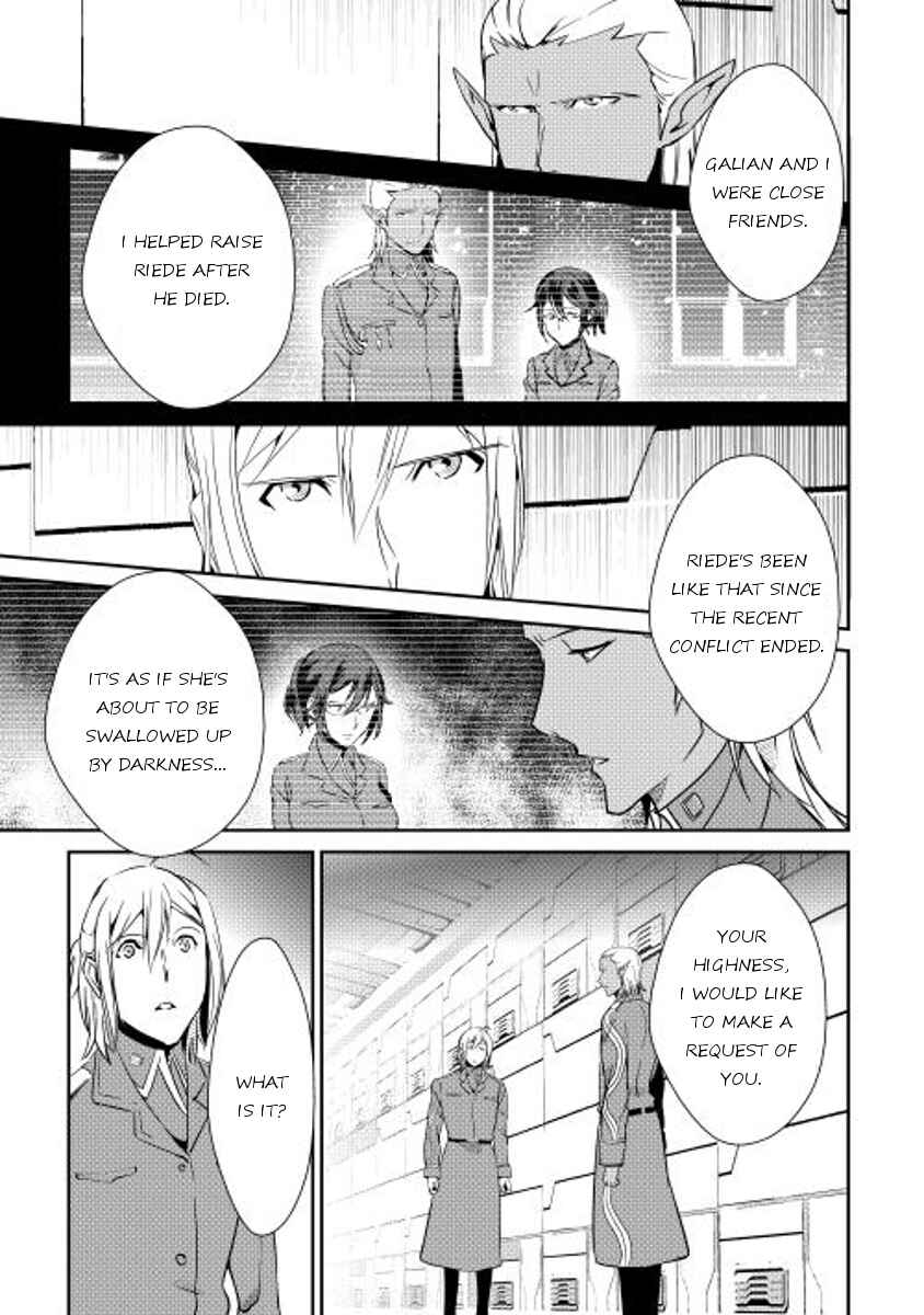 Page 8 Chapter 37 Shiro no Kokoku Monogatari