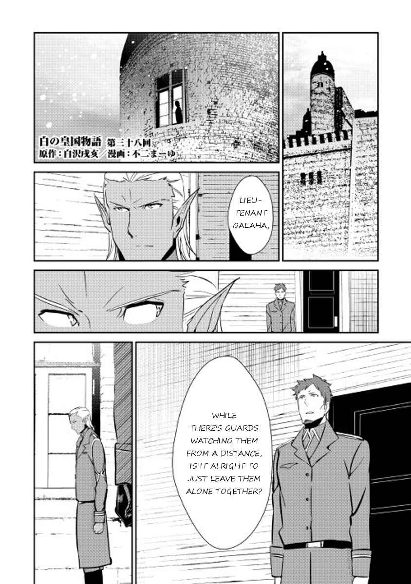 Page 1 Chapter 38 Shiro no Kokoku Monogatari