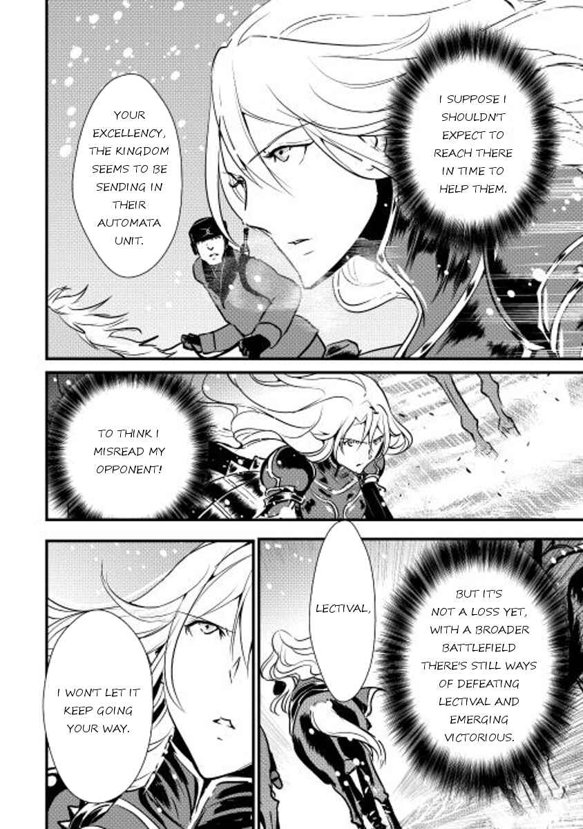 Page 13 Chapter 22 Shiro no Kokoku Monogatari