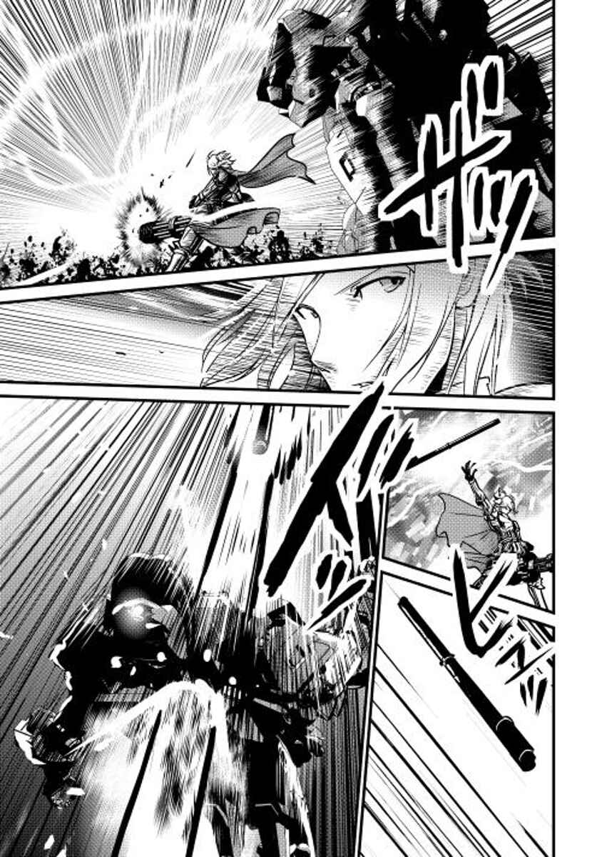 Page 20 Chapter 22 Shiro no Kokoku Monogatari