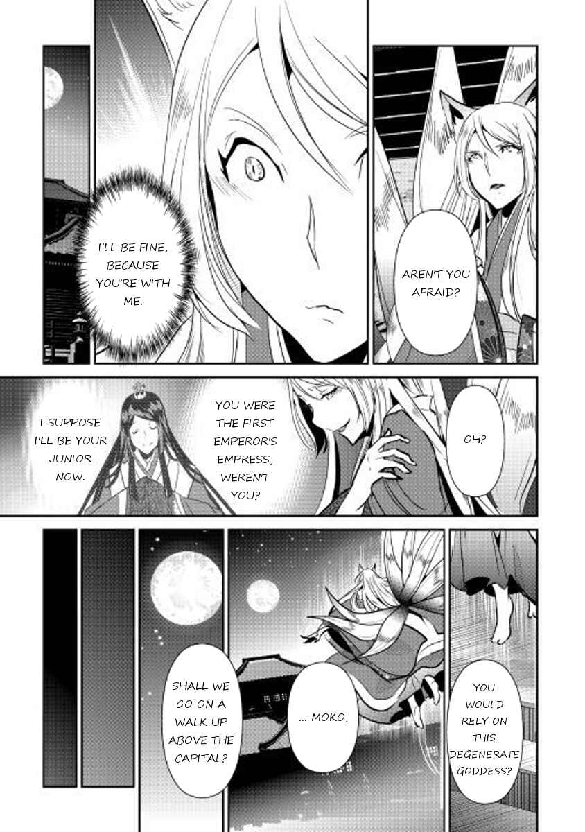 Page 10 Chapter 52 Shiro no Kokoku Monogatari