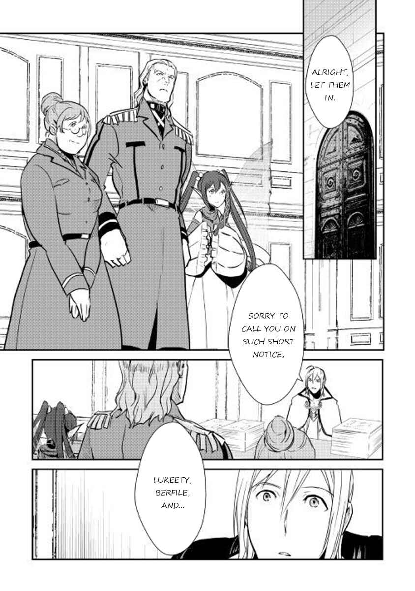 Page 18 Chapter 52 Shiro no Kokoku Monogatari