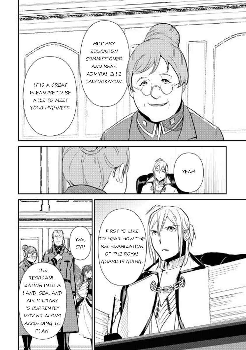 Page 19 Chapter 52 Shiro no Kokoku Monogatari