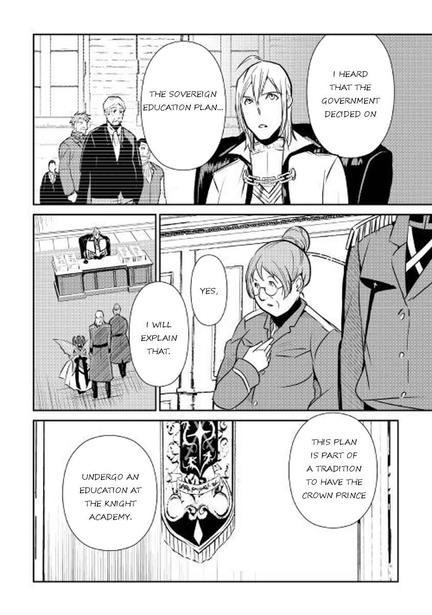Page 21 Chapter 52 Shiro no Kokoku Monogatari