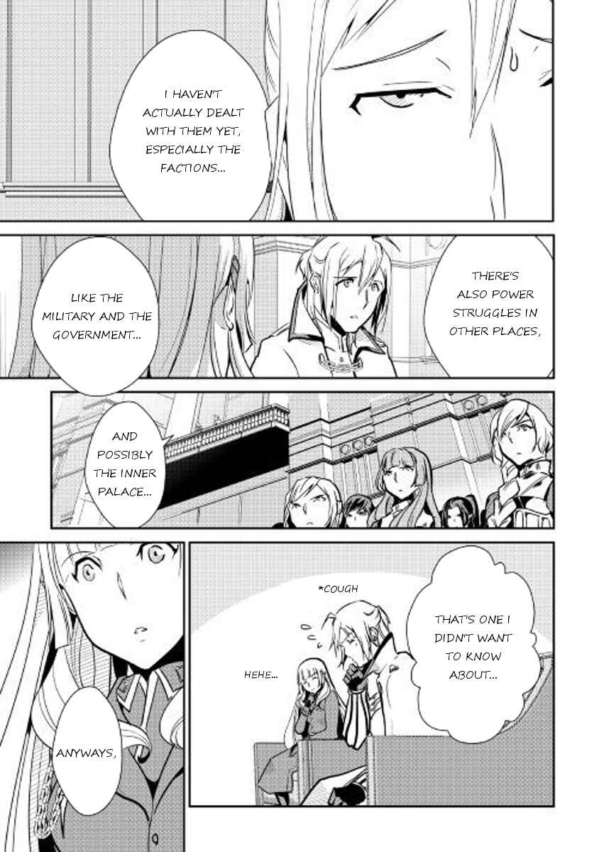 Page 11 Chapter 54 Shiro no Kokoku Monogatari