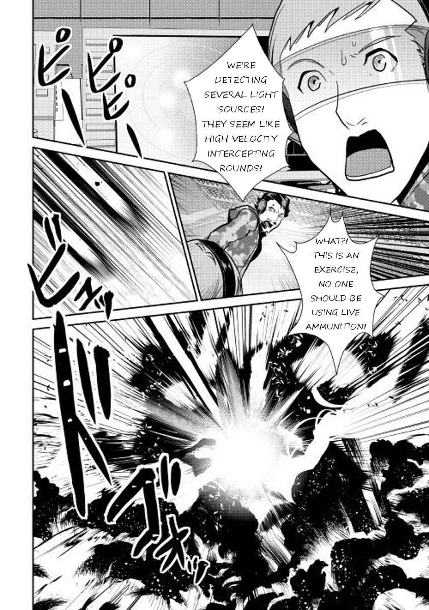 Page 18 Chapter 54 Shiro no Kokoku Monogatari