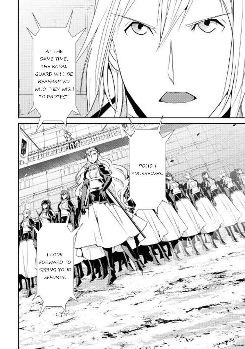 Page 8 Chapter 54 Shiro no Kokoku Monogatari
