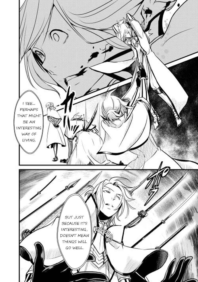 Page 18 Chapter 5 Shiro no Kokoku Monogatari