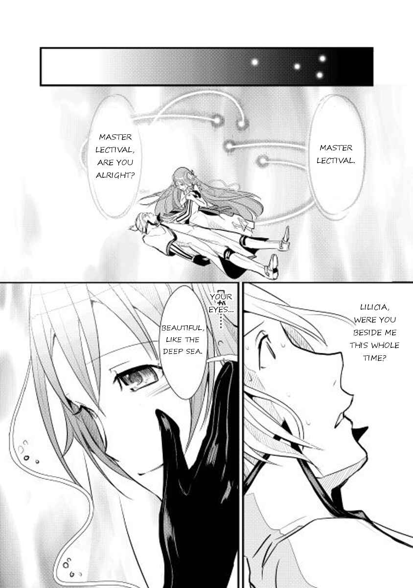 Page 24 Chapter 5 Shiro no Kokoku Monogatari