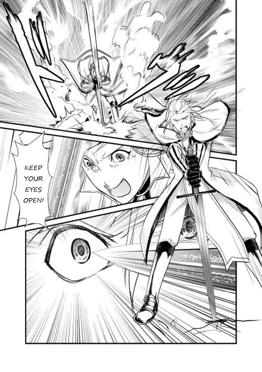 Page 5 Chapter 5 Shiro no Kokoku Monogatari