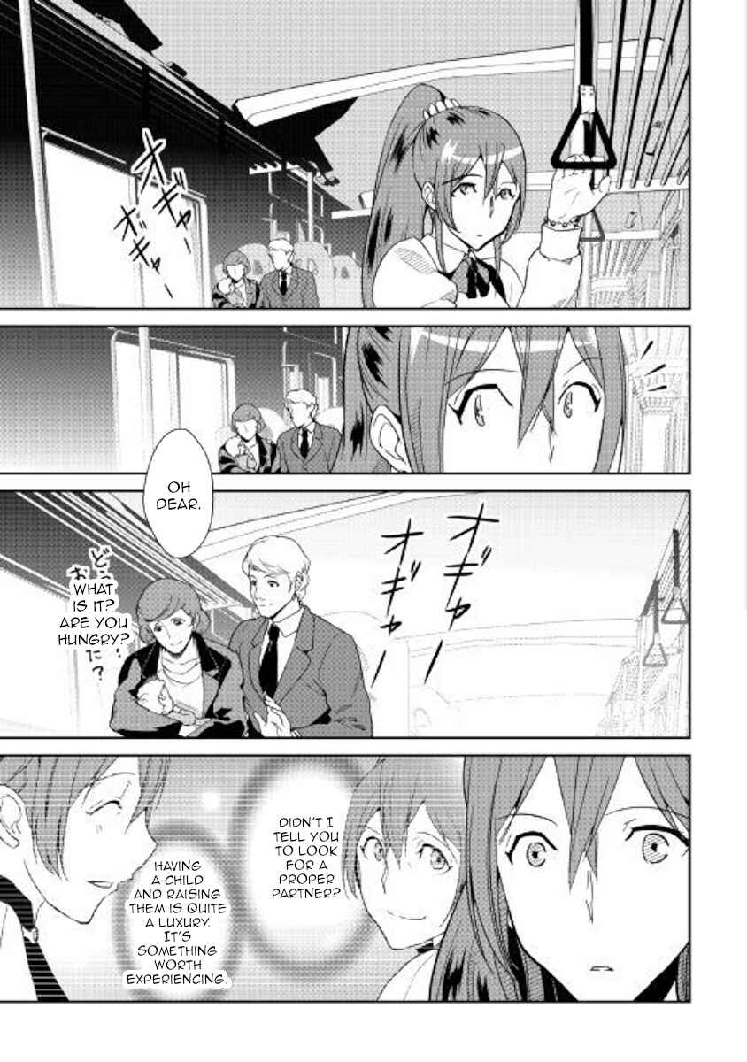 Page 11 Chapter 64.1 Shiro no Kokoku Monogatari