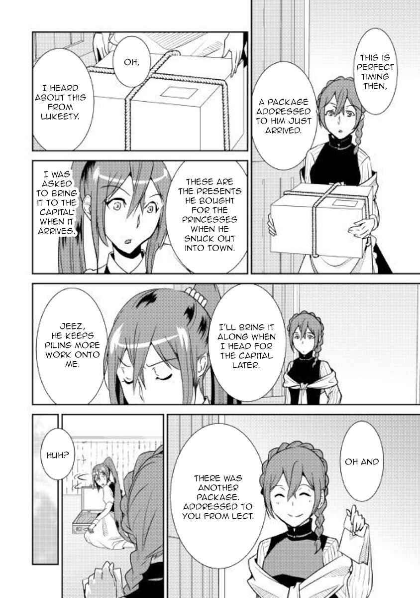 Page 8 Chapter 64.1 Shiro no Kokoku Monogatari
