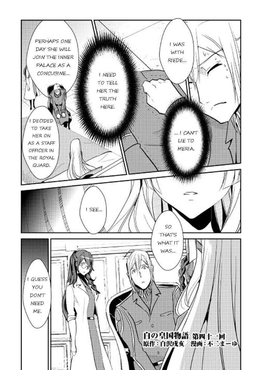 Page 1 Chapter 41 Shiro no Kokoku Monogatari