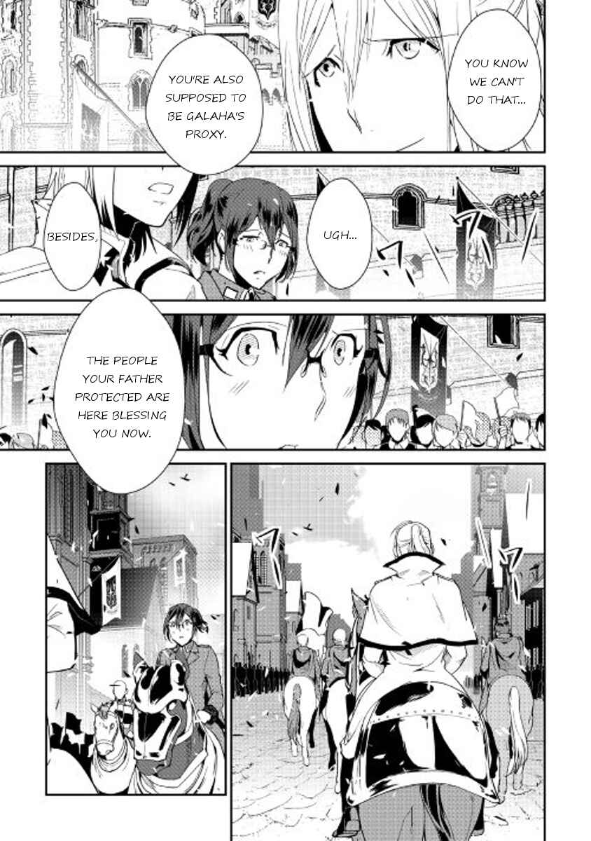 Page 17 Chapter 41 Shiro no Kokoku Monogatari