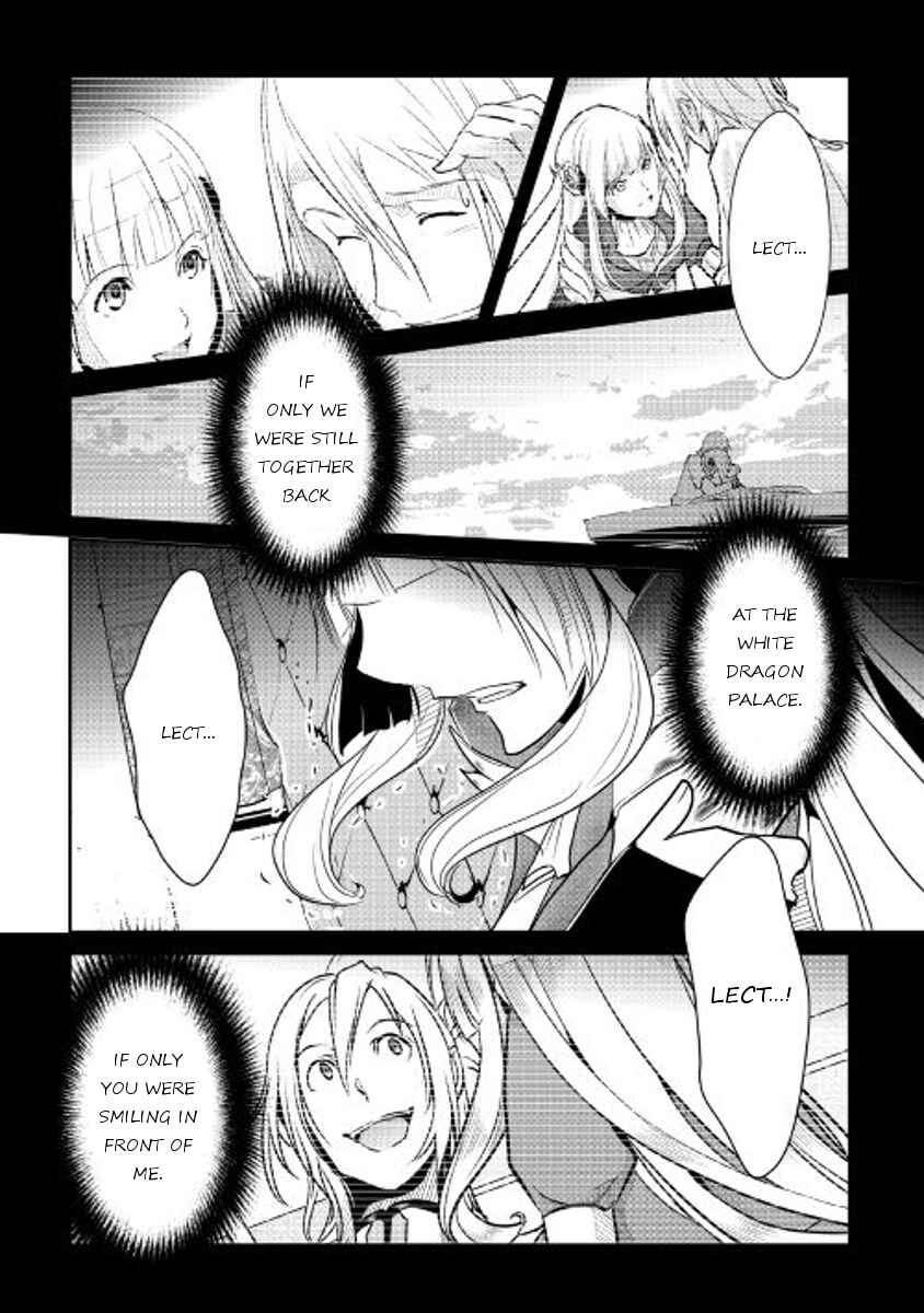 Page 20 Chapter 41 Shiro no Kokoku Monogatari