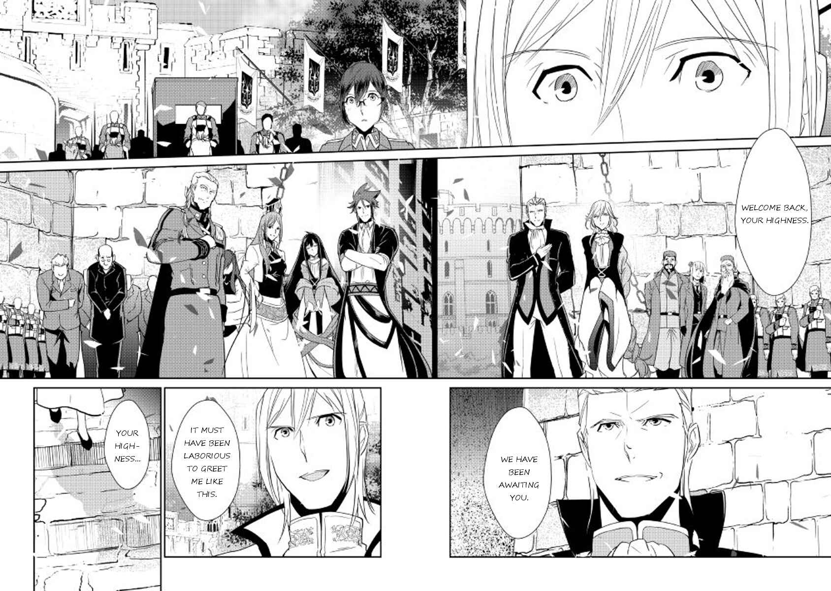 Page 24 Chapter 41 Shiro no Kokoku Monogatari