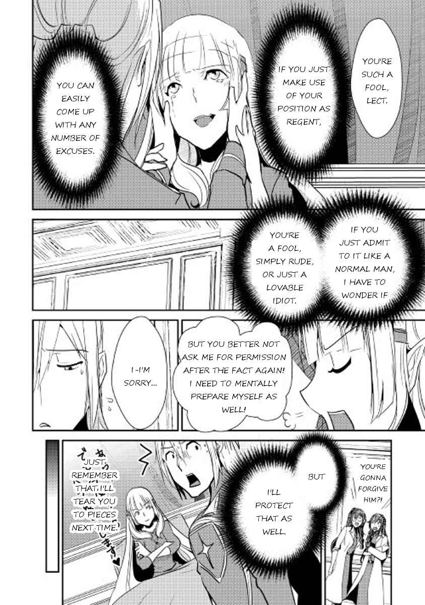 Page 4 Chapter 41 Shiro no Kokoku Monogatari