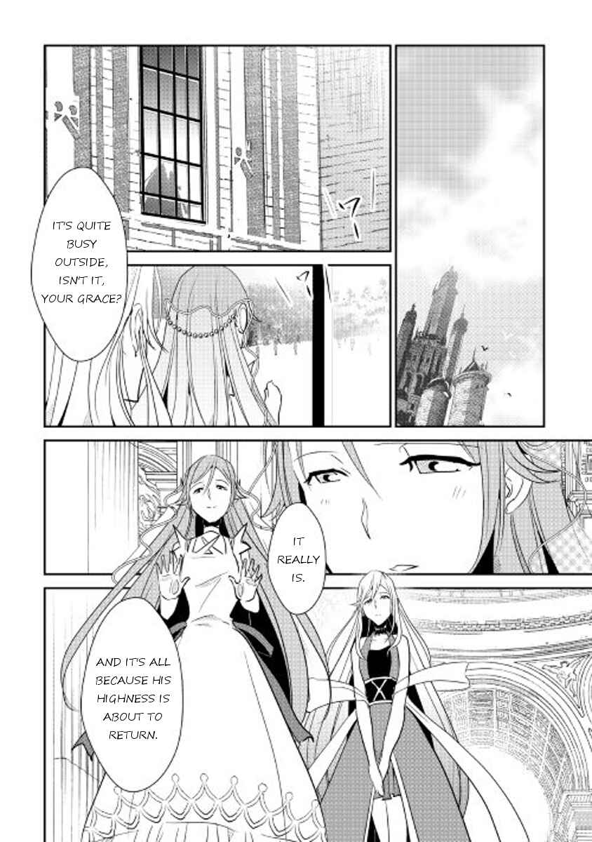 Page 8 Chapter 41 Shiro no Kokoku Monogatari