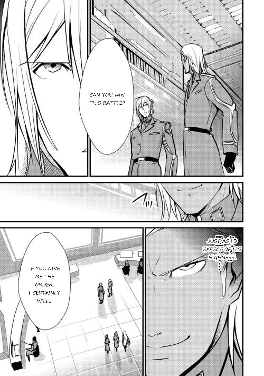 Page 22 Chapter 20 Shiro no Kokoku Monogatari