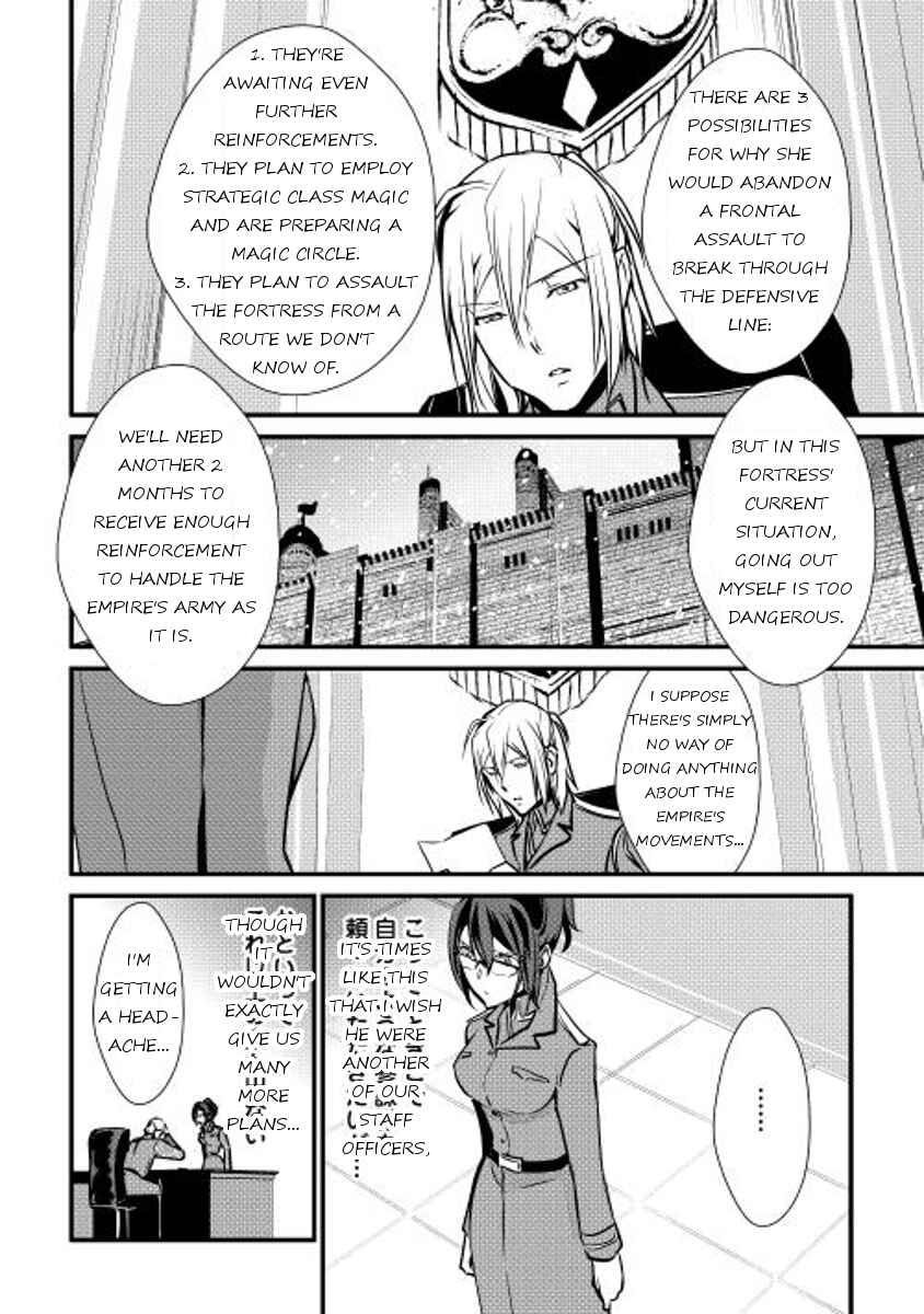 Page 8 Chapter 20 Shiro no Kokoku Monogatari