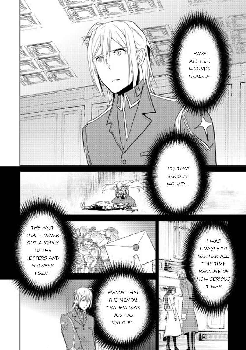 Page 12 Chapter 40 Shiro no Kokoku Monogatari