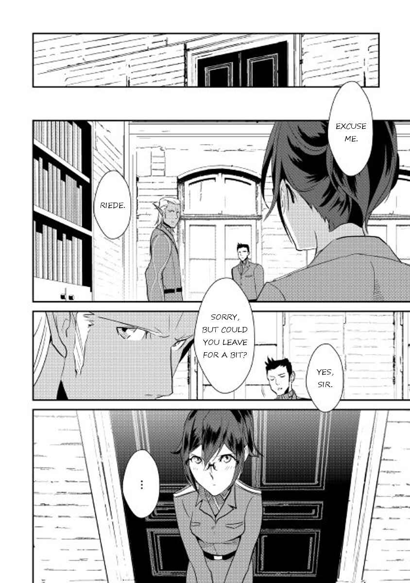 Page 2 Chapter 40 Shiro no Kokoku Monogatari