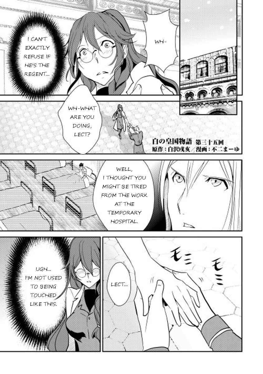 Page 1 Chapter 35 Shiro no Kokoku Monogatari