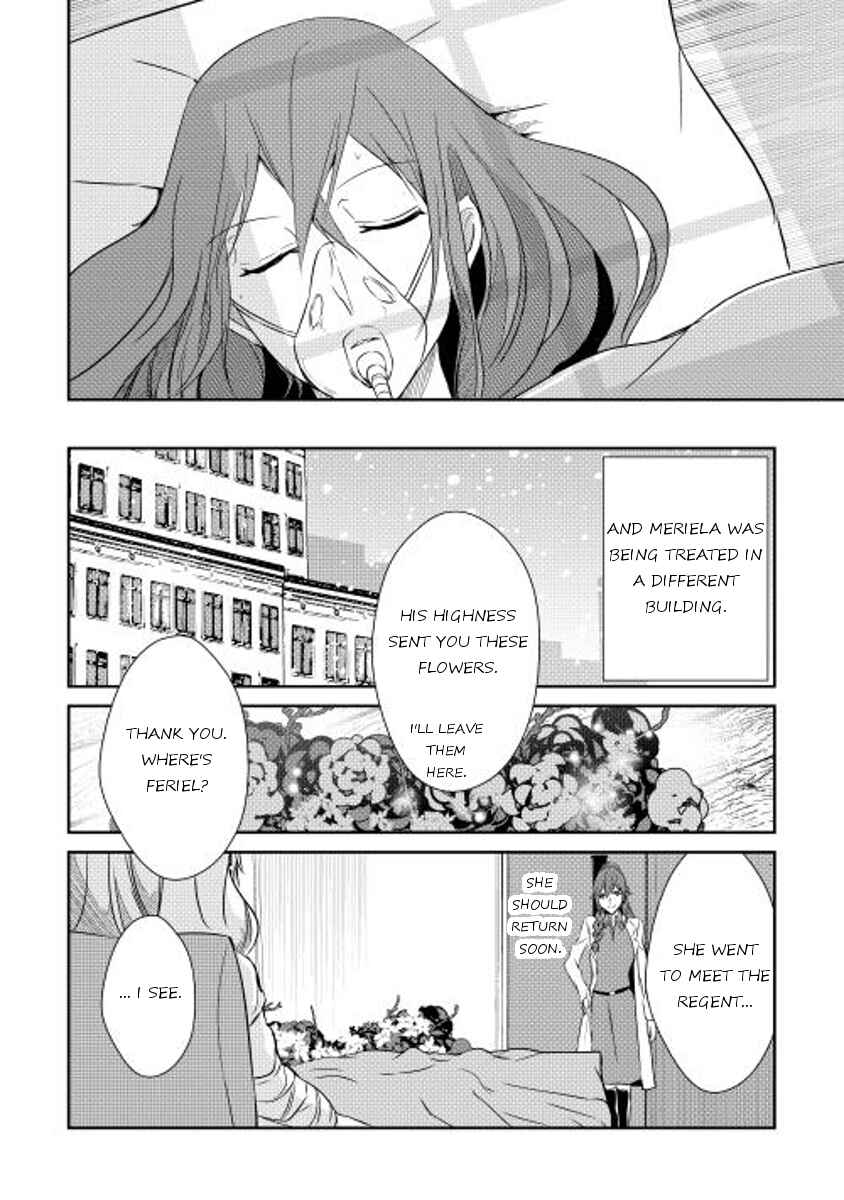 Page 11 Chapter 35 Shiro no Kokoku Monogatari
