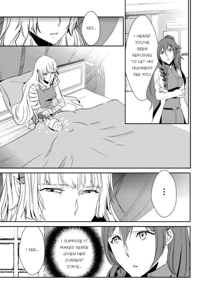 Page 12 Chapter 35 Shiro no Kokoku Monogatari