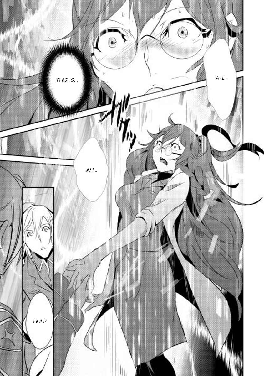 Page 16 Chapter 35 Shiro no Kokoku Monogatari