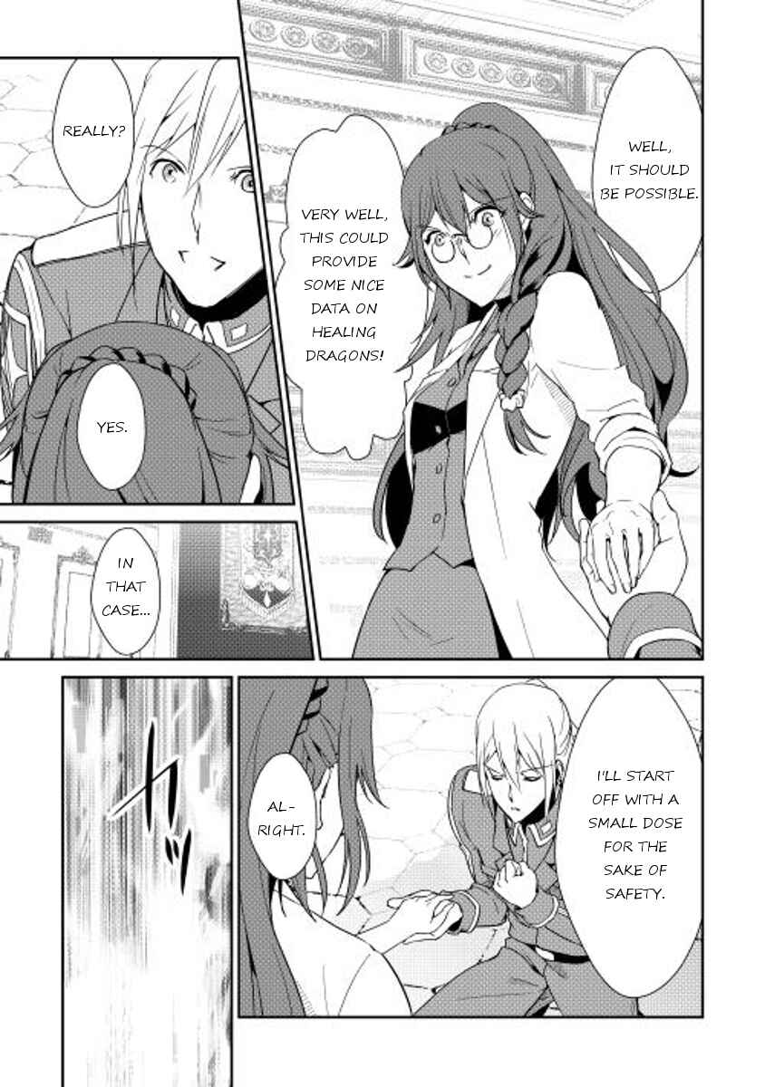 Page 5 Chapter 35 Shiro no Kokoku Monogatari