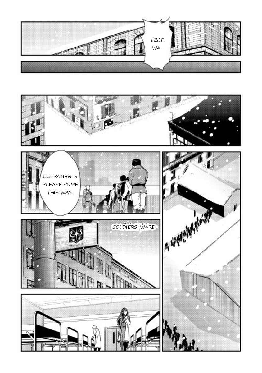 Page 7 Chapter 35 Shiro no Kokoku Monogatari