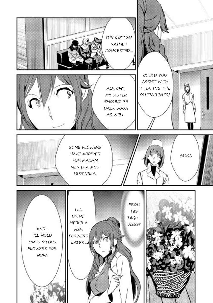 Page 9 Chapter 35 Shiro no Kokoku Monogatari