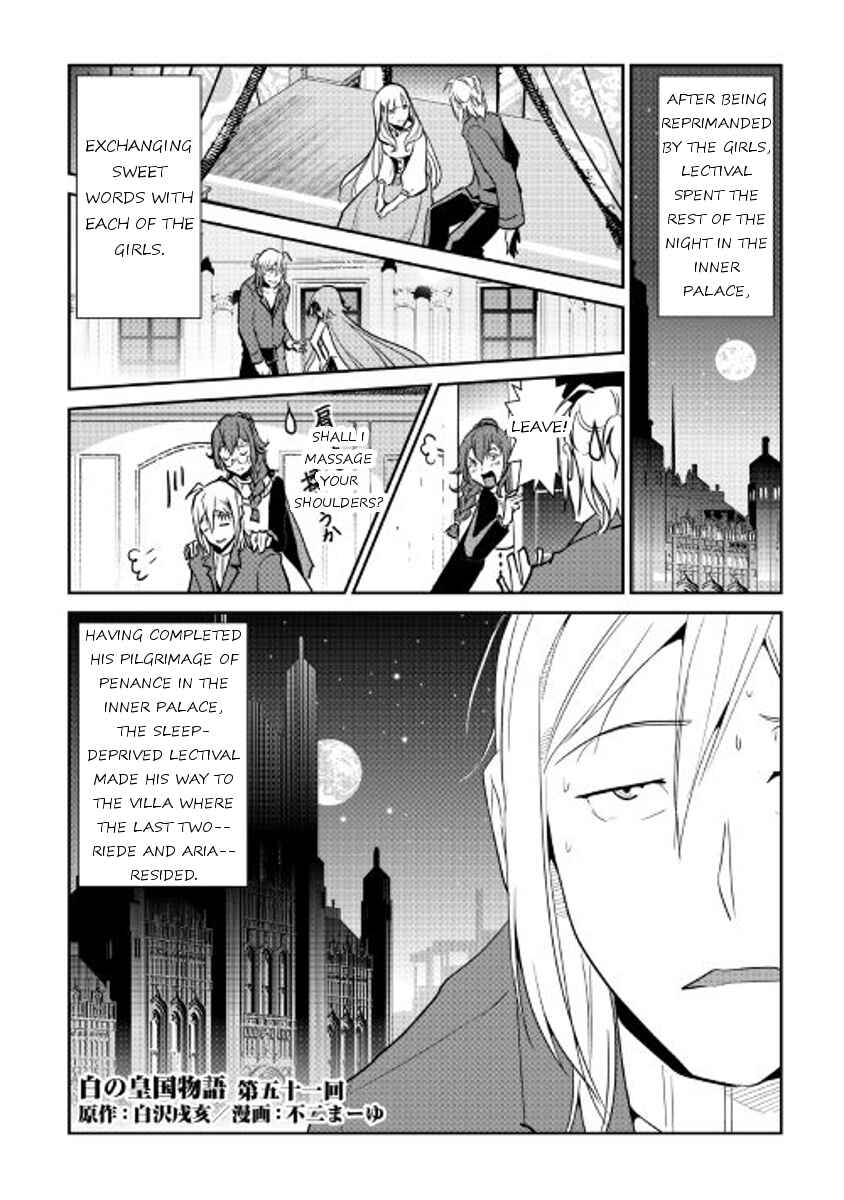 Page 1 Chapter 51 Shiro no Kokoku Monogatari