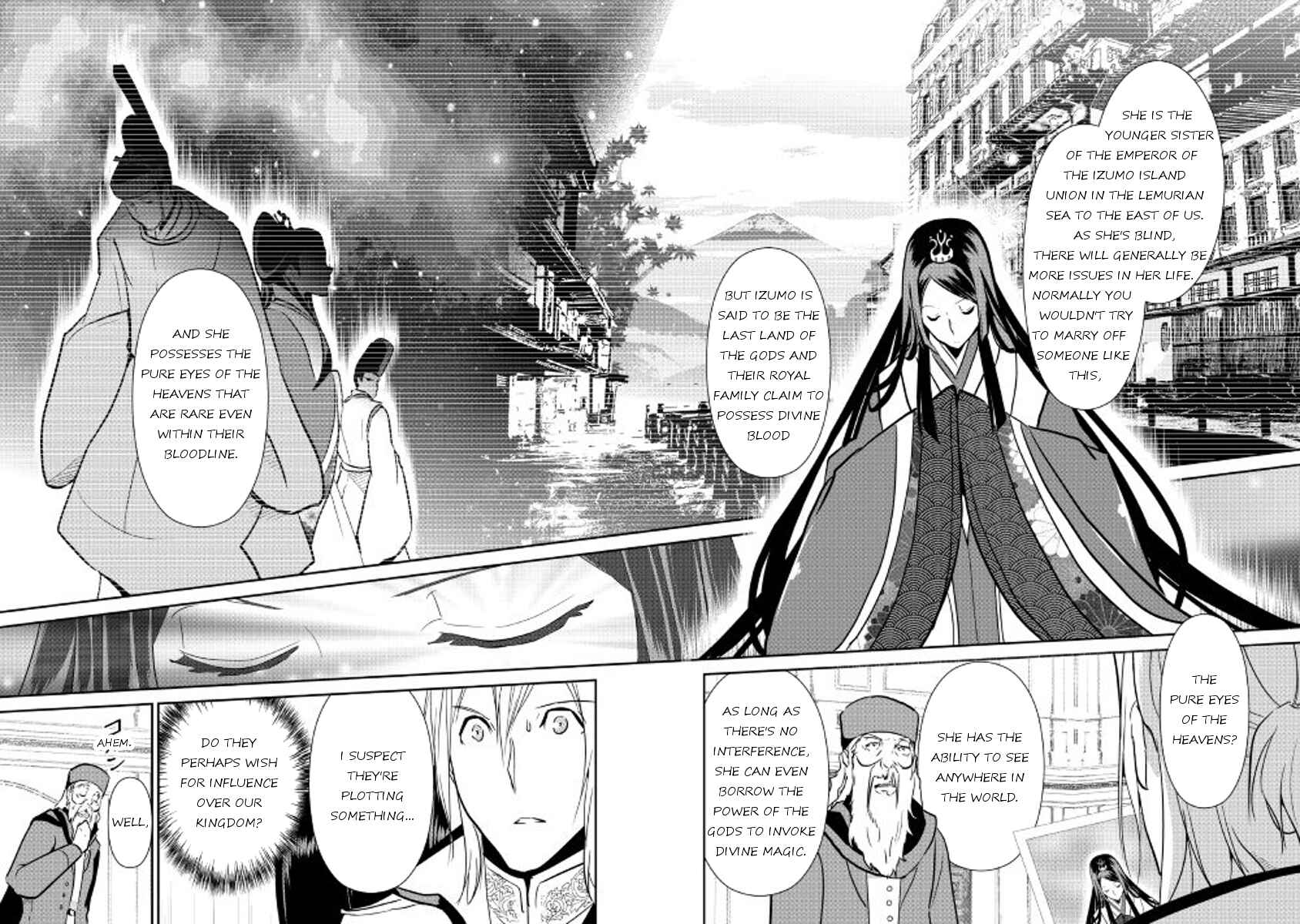 Page 8 Chapter 51 Shiro no Kokoku Monogatari