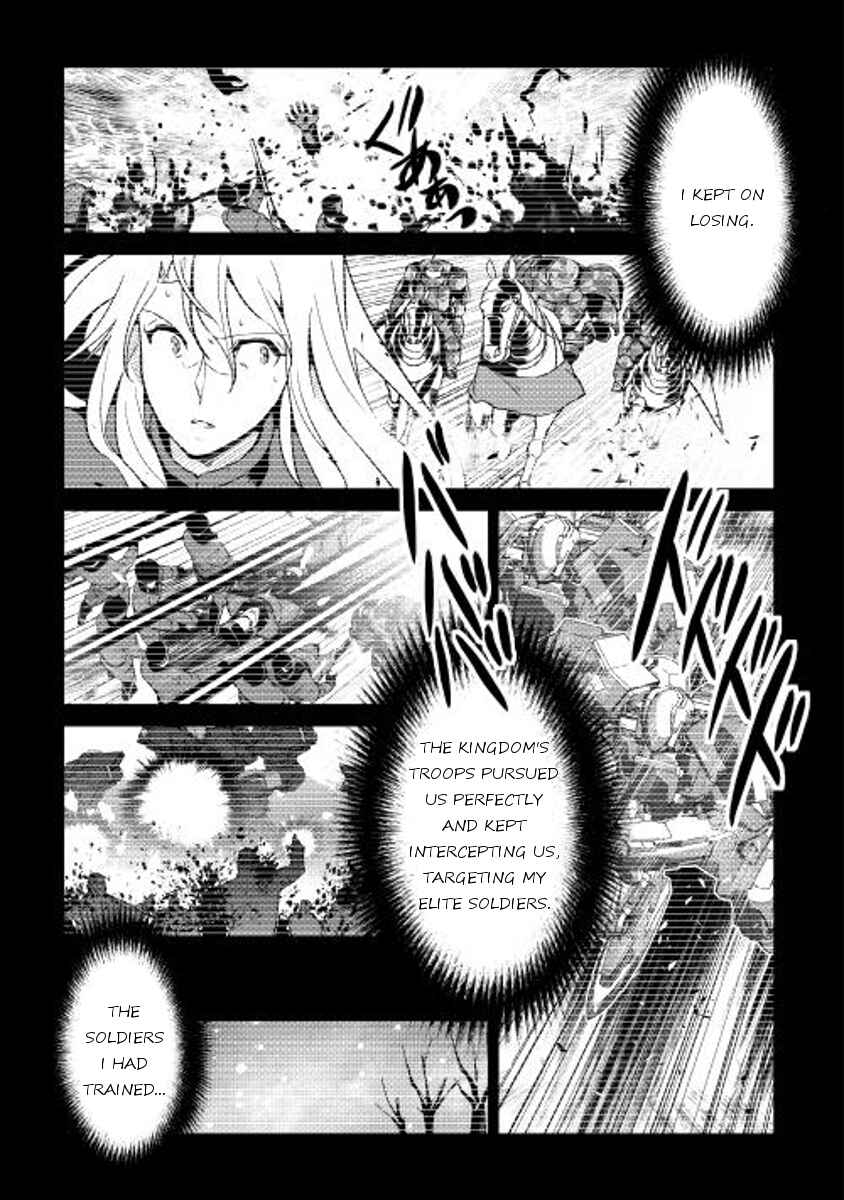Page 11 Chapter 36 Shiro no Kokoku Monogatari