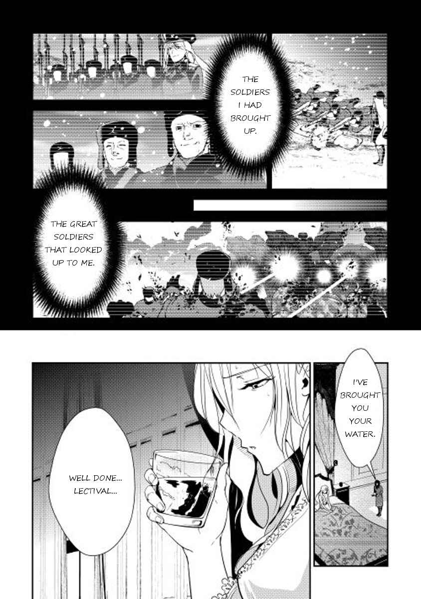 Page 12 Chapter 36 Shiro no Kokoku Monogatari
