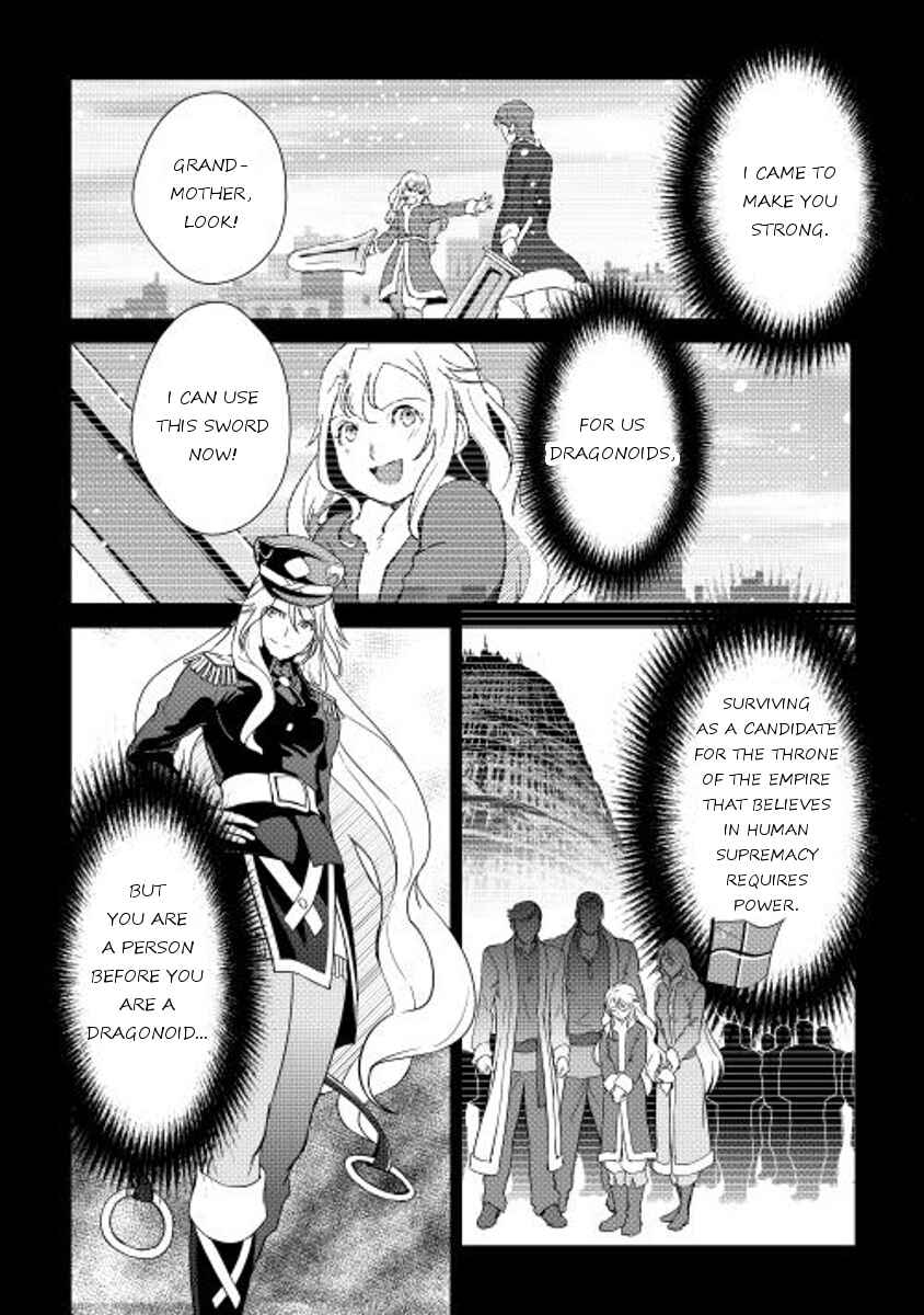 Page 16 Chapter 36 Shiro no Kokoku Monogatari