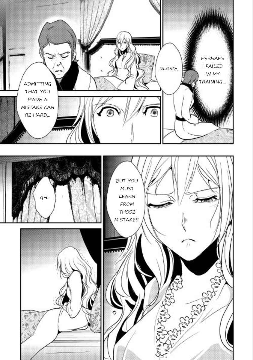 Page 17 Chapter 36 Shiro no Kokoku Monogatari