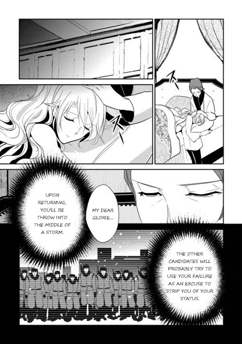 Page 19 Chapter 36 Shiro no Kokoku Monogatari