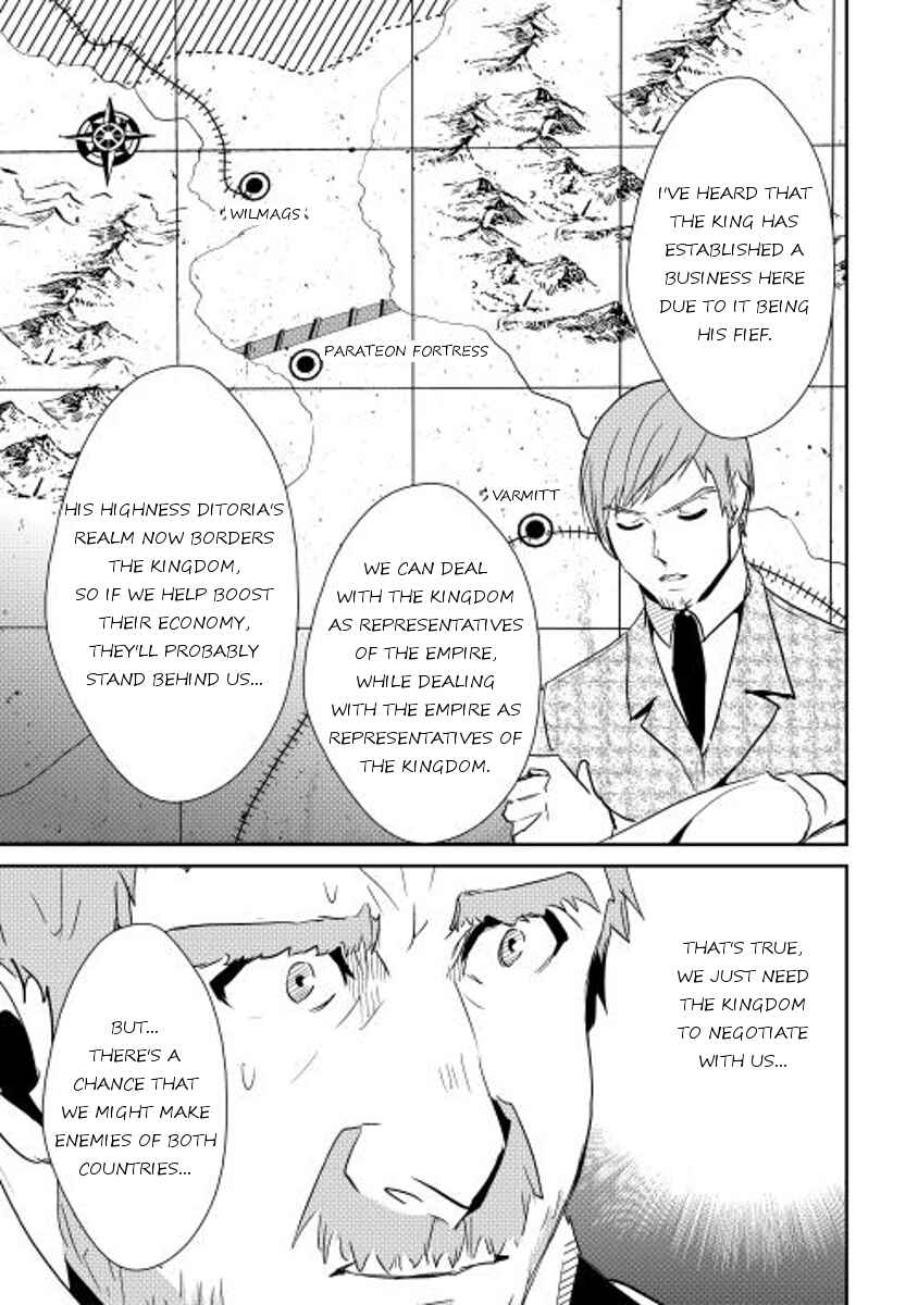 Page 7 Chapter 36 Shiro no Kokoku Monogatari