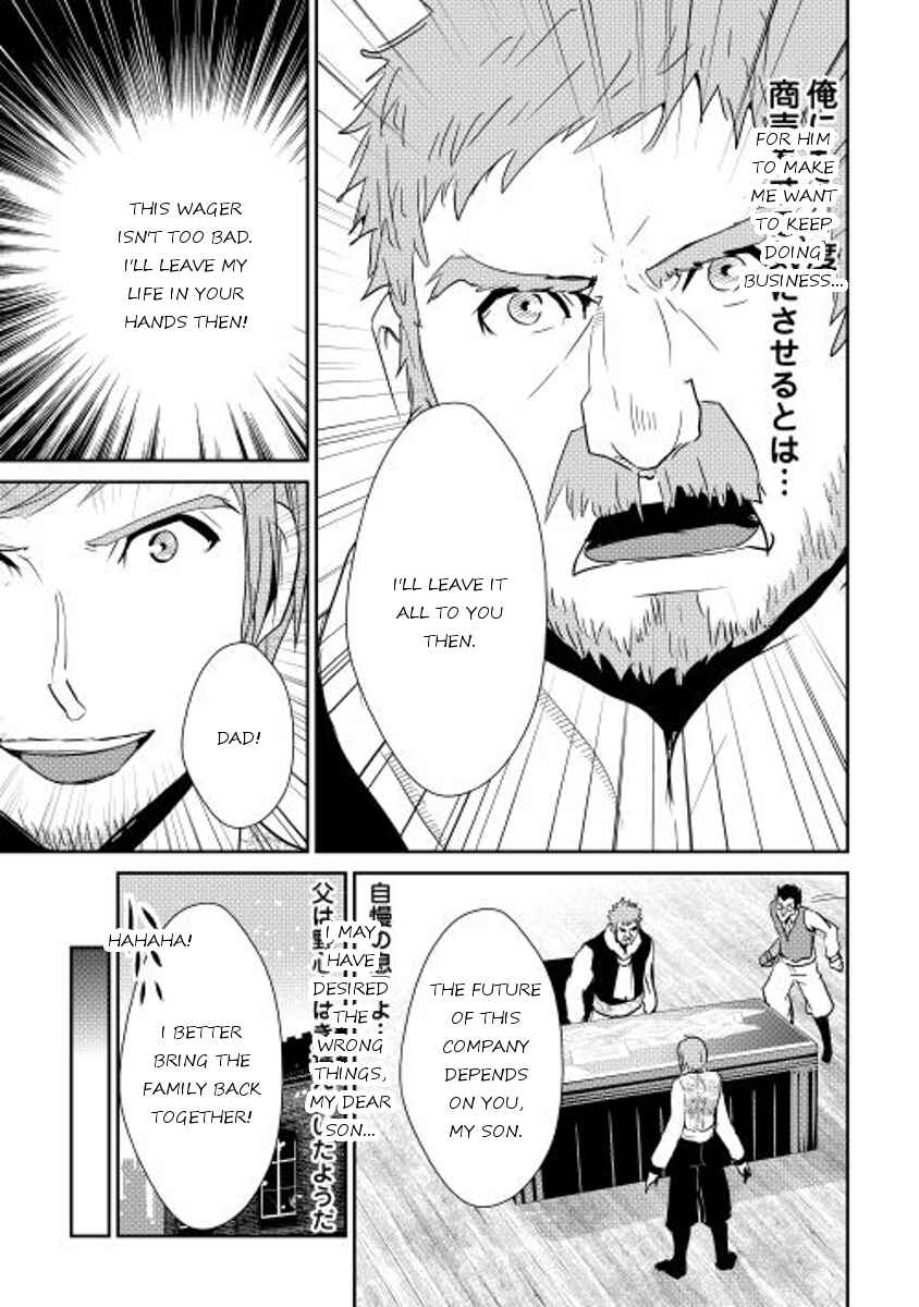 Page 9 Chapter 36 Shiro no Kokoku Monogatari