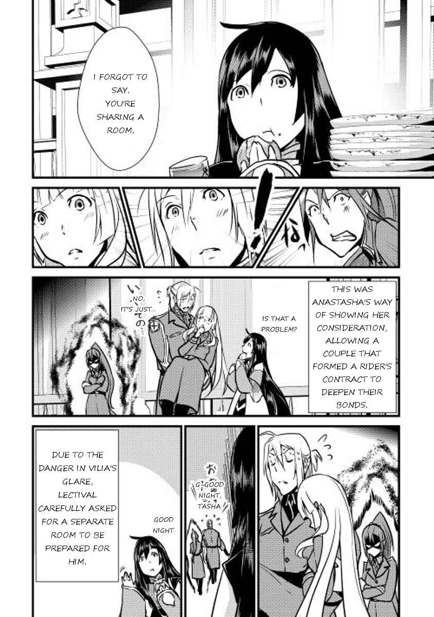 Page 12 Chapter 16 Shiro no Kokoku Monogatari