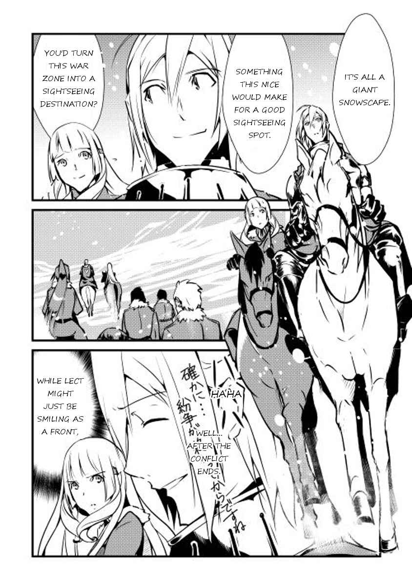 Page 16 Chapter 16 Shiro no Kokoku Monogatari